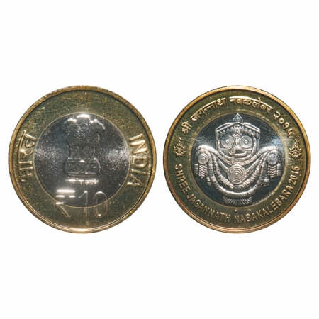 10 Rupees, 2015, Bimetal, Mumbai Mint, Diamond Mint mark, Shri Jagannath Nabakalebara. Min