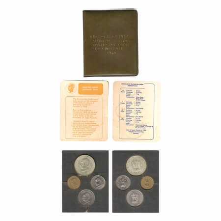 1969, Unc Set, 10 Rupee, 1 Rupee , 50 & 20 Paise (4 Coins), 80% Silver & Nickle - Bronze, 