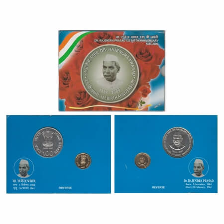 2010, Unc Set of 2 Coins, 100 & 5 Rupees, 125th Birth Anniversary of Dr. Rajendra Prasad,