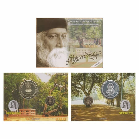 2010, Unc Set of 2 Coins, 150 & 5 Rupees, Rabindranath Tagore 150th Birth Centenary (1861-