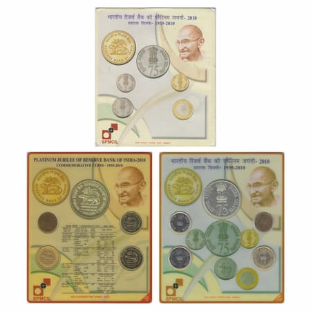 2010, Unc Set, 1, 2, 5,10, 75 Rupees (5 Coins), Reserve Bank of India, Platinum Jubilee of