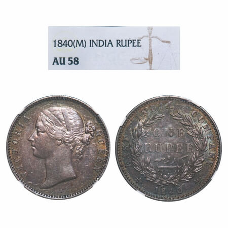 Victoria Queen, Silver, Rupee, 1840, DL, Madras Mint, W.W. 'S' raised, Wreath with 28 Berr
