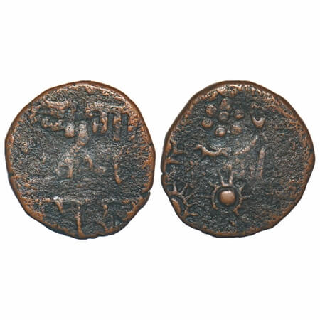 Baroda, Copper Paisa, 7.37g, Khande Rao Gaikwad (AH 1273-1287 / 1856-1870 AD), Baroda Mint