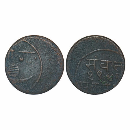 Baroda, Copper Paisa, 7.94g, Sayaji Rao Gaikwad III (VS 1932-1995 / 1875-1938 AD), Baroda 