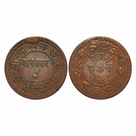 Baroda, Copper Pai, 2.04g Sayaji Rao Gaikwad III (VS 1932-1995 / 1875-1938 AD), Baroda Min