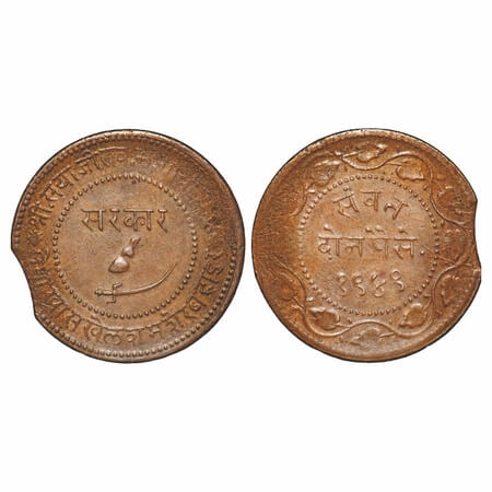 Baroda, Copper 2 Paisa, 12.38g, Sayaji Rao Gaikwad III (VS 1932-1995 / 1875-1938 AD), Baro