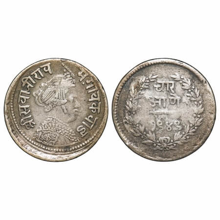 Baroda, Silver Four Annas, 2.70g, Sayaji Rao Gaikwad III (VS 1932-1995 / 1875-1938 AD), Ba