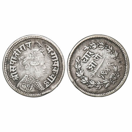Baroda, Silver Four Annas, 2.80g, Sayaji Rao Gaikwad III (VS 1932-1995 / 1875-1938 AD), Ba