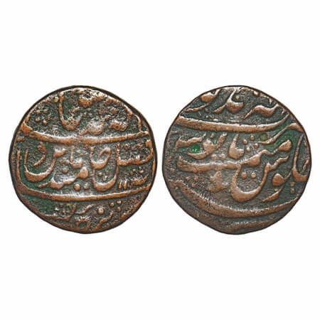 Bharatpur, Rupee die struck on Copper, OMS, 9.45g, Suraj Mal (c. 1756-1763), In name of Sh