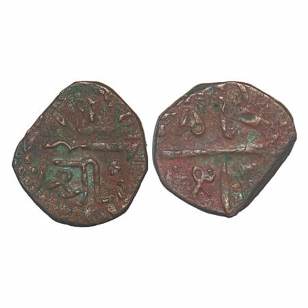 Bhaunagar, Copper Dokdo, 8.40g, INO Shah Jahan III (AH 1173-1174 / 1759-1760 AD), ND, Over