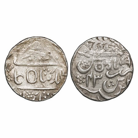 Bikanir, Silver Rupee, 11.35g, Surat Singh (AH 1204-1244/1788-1828 AD), INO Alamgir II, Ba