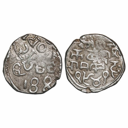 Bundi, Silver Rupee, 11.13g, Ram Singh, AD 184(4)/1941 VS, INO Queen Victoria & Ram Singh,