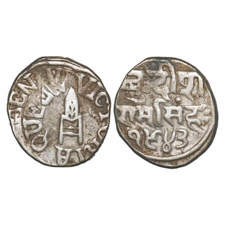 Bundi, Silver Rupee, 10.65g, Ram Singh (VS 1878-1946 / 1824-1889 AD), INO Queen Victoria, 