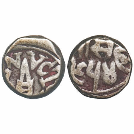 Bundi, Silver Rupee, 10.70g, Raghubir Singh (VS 1846-1984 / 1889-1927 AD), INO Queen Victo