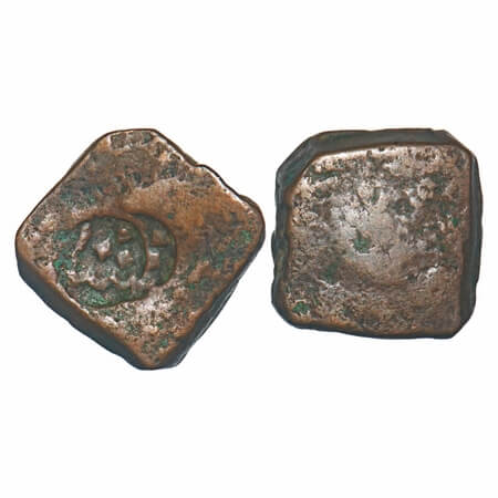 Cambay (Kambayat), Copper Square Paisa, 11.94g, Jafar Ali Khan (1880-1915 AD), Kambayat Mi