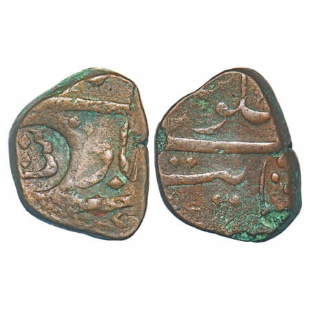 Cambay (Kambayat), Copper, partial Square Paisa, 13.09g, Jafar Ali Khan (1880-1915 AD), Ka