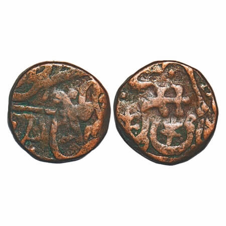 Datia, Copper Paisa, 16.20g, Tegshahi type, Error struck on gwalior balwantnagar jhansi co