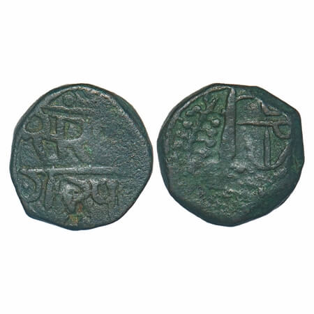Dungarpur, Copper Paisa, 10.75g, Uday Singh (VS 1909-1955 / 1852-1898 AD), Retrograde Date
