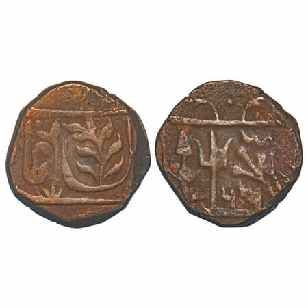 Gwalior, Copper Paisa, 14.97g, Unknown Issues, ND, Retrograde Legend on reverse, Obv: Jhar