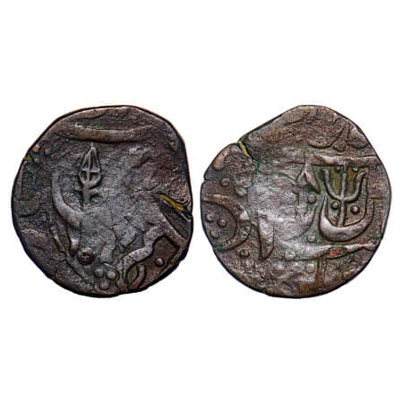 Gwalior, Copper Paisa, 11.55g, Unknown Issues, ND, Over Struck Error, Overstruck on previo