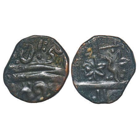 Gwalior, Copper Paisa, 12.81g, Jayajirao (AH 1259-1304 / 1843-1886 AD), INO Alyjah Bahadur