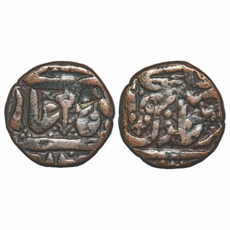 Gwalior, Copper Paisa, 16.27g, Uncertain Mint, Obv: mace , VS date unseen, Error Double st