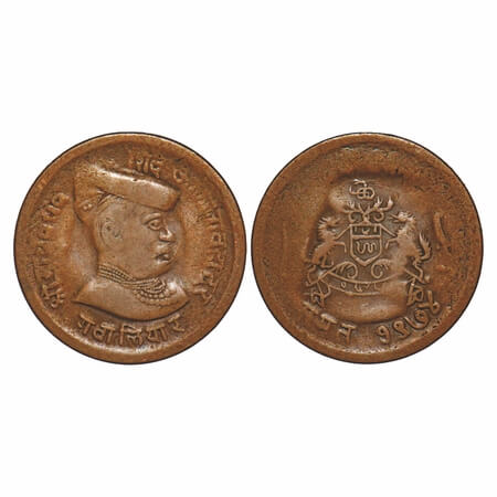 Gwalior, Copper Quarter Anna, 4.62g, Madho Rao (VS 1943-1982 / 1886-1925 AD), Lashkar Mint
