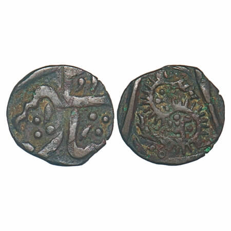 Narsingarh, Copper Half Pice, 3.64g, Unknown type, ND, Beautifully Perfect Triple Struck E