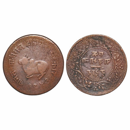 Indore, Copper ¼ Anna, 6.32g, Shivaji Rao Holkar (VS 1943-1960 / FE 1296-1313 / 1886-1903 