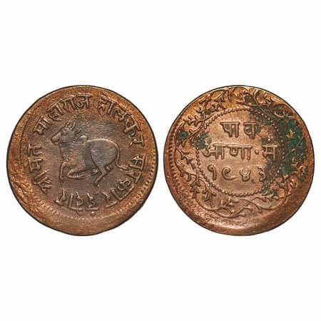 Indore, Copper Quarter Anna, 6.71g, Shivaji Rao Holkar (VS 1943-1960 / 1886-1903 AD), Indo