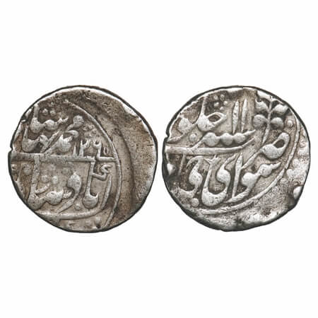 Jaipur, Silver Rupee, 11.26g, Ram Singh (AH 1251-1298/1835-1880 AD), INO Bahadur Shah II,