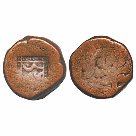 Jodhpur, Copper Amirshahi Paisa, 16.70g, Early Nagor Issue, Square counter mark with dotte