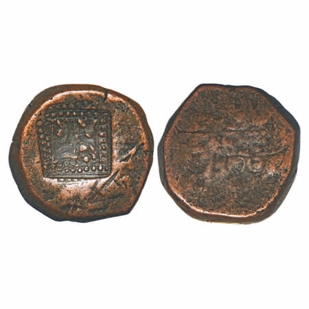 Jodhpur, Copper Amirshahi Paisa, 16.70g, Early Nagor Issue, Square counter mark with dotte