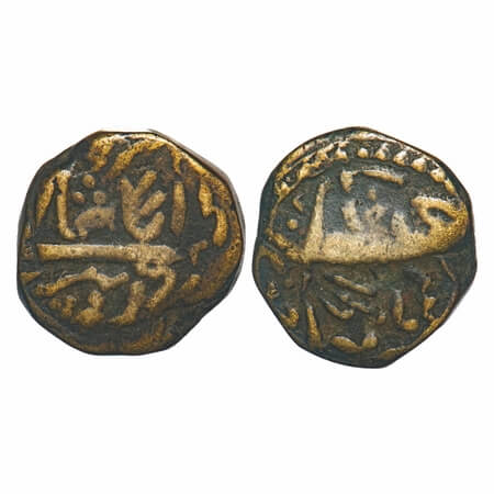 Jodhpur, Brass Paisa (OMS), 19.76g, Takhat Singh (1873-1895 AD), Jodhpur Mint, (VS 1920), 