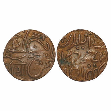 Jodhpur, Copper ¼ Anna, 2.90g, Umaid Singh (VS 1975-2004 / 1918-1947 AD), INO George VI, J