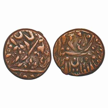 Jodhpur, Copper, ¼ Anna, 10.42g, Umaid Singh, INO George VI, Error Double struck, Obv: Per