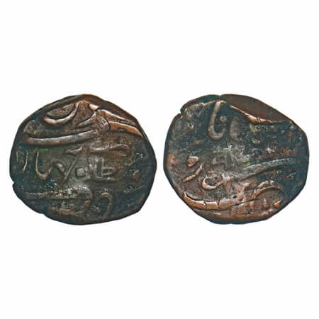 Junagadh, Copper Dokdo, 7.73g, Bahadur Khan (VS 1868-1897 / 1811-1840 AD), INO Muhammad Ak