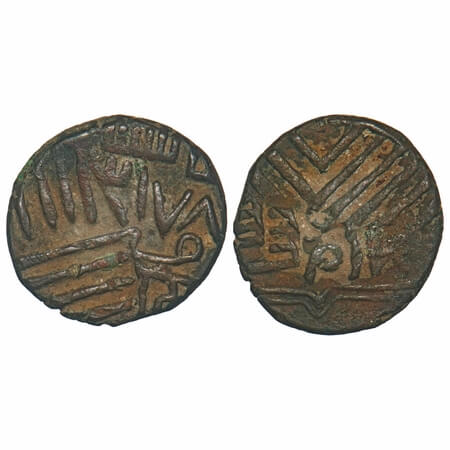 Kutch, Copper Dhinglo, 5.54g, Unknown Early Ruler, Flipover Struck Error, Obv. Frozen Pers