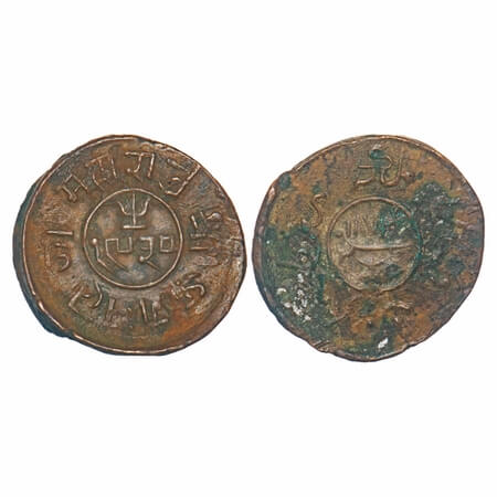 Kutch, Copper 1½ Dokdo, 5.85g, Pragmalji II (VS 1917-1932 / 1860-1875 AD), INO Queen Victo