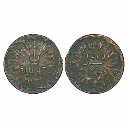 Kutch, Copper Trambiyo, 2.90g, Khengarji III (VS 1932-1999 / 1875-1942 AD), INO George V, 