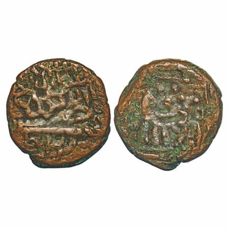 Lunawada, Copper Paisa, 8.45g, Wakhat Singhji (VS 1924-1986 / 1867-1929 AD), ND, Over Stru