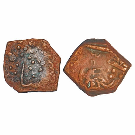 Lunawada, Copper Paisa, 8.33g, Wakhat Singhji (VS 1924-1986 / 1867-1929 AD), ND, Over Stru