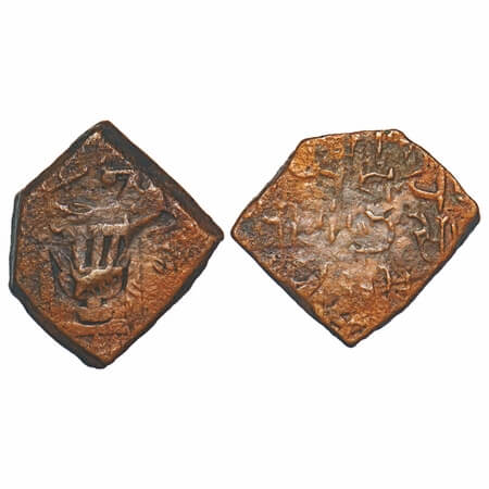 Lunawada, Copper Paisa, 7.78g, Wakhat Singhji (VS 1924-1986 / 1867-1929 AD), ND, Over Stru