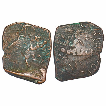 Lunawada, Copper Paisa, 7.51g, Wakhat Singhji (VS 1924-1986 / 1867-1929 AD), ND, Double St