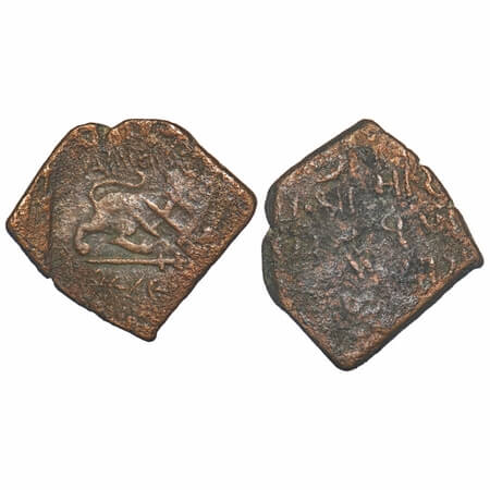 Lunawada, Copper Paisa, 7.99g, Wakhat Singhji (VS 1924-1986 / 1867-1929 AD), 1949 VS, Over