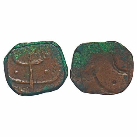 Mewar, Copper Pie, 2.48g, British Protectorate, Trident type, Error Brockage/lakhi. KM Unl