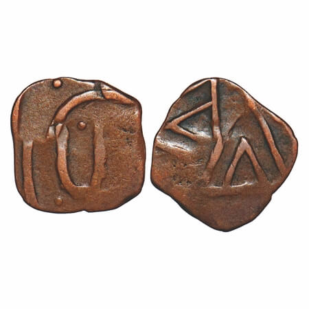 Mewar, Copper Pie, 2.38g, Chitor Mint, Error Double struck. Trident type. KM C#1.1 Type. V
