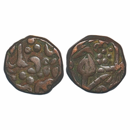 Mewar, Copper Paisa, 16.38g, Bhilwara Mint, Error Double struck. leaf type. KM C#3.2 Type.