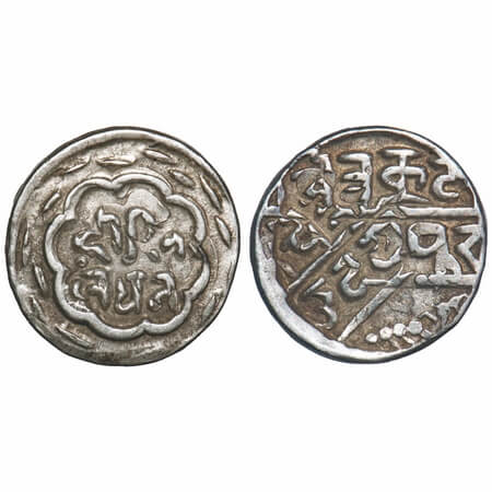 Mewar, Silver 1/2 Rupee, 5.39g, Swarup Shahi Series, Udaipur Mint, Dost London in Nagari. 