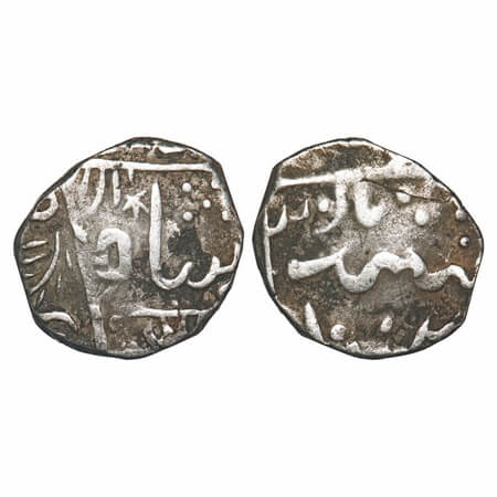 Mewar, Silver Rupee, 10.46g, British Protectorate Issues, Chitor Mint, INO Alamgir II, Wit